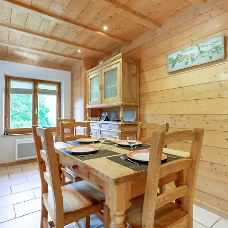 شقة La Foret De *